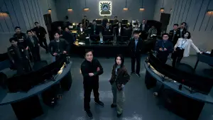 Задник до фильму"Край тіні" #507135