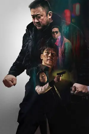 Постер до фильму"" #604001