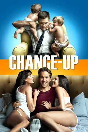 Постер до фильму"Хочу як ти" #89894