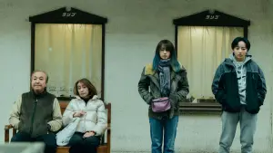 Задник до фильму"" #541649