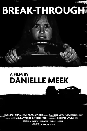 Постер до фильму"" #544401