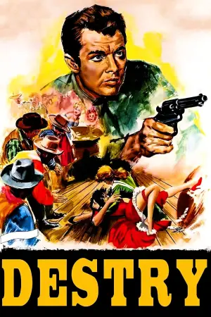 Постер до фильму"" #682207