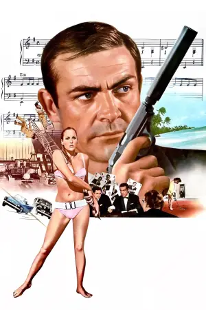 Постер до фильму"007: Доктор Ноу" #624531