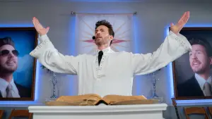 Задник до фильму"Гані, не треба!" #553461