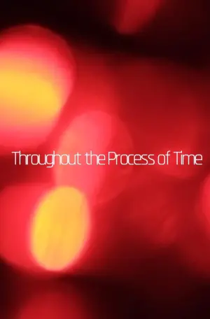 Постер до фильму"" #192959