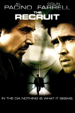 Постер до фильму"Рекрут" #140157