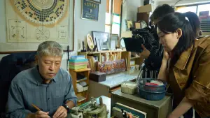 Задник до фильму"" #533125