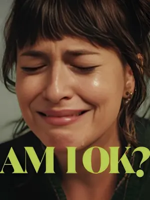 Постер до фильму"" #502566