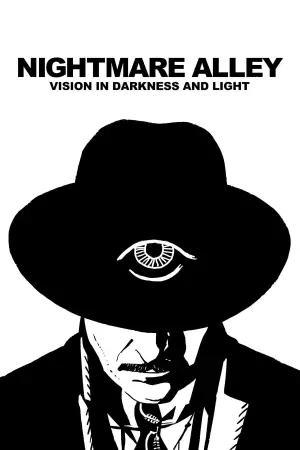 Постер до фильму"Алея жаху" #649844