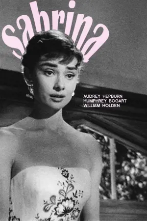 Постер до фильму"Сабріна" #481217
