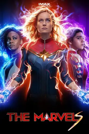 Постер до фильму"Марвели" #605073