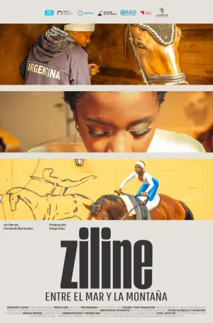 Постер до фильму"" #449536