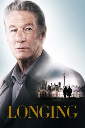 Постер до фильму"" #654416