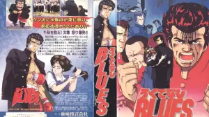 Задник до фильму"" #710495