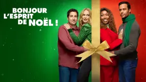 Задник до фильму"Найкраще. Різдво. У житті!" #380580