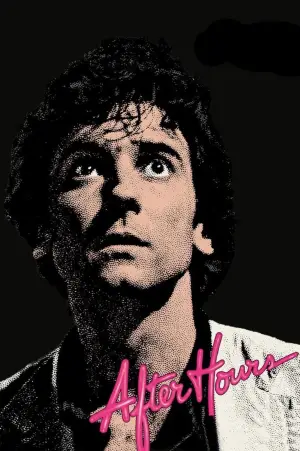 Постер до фильму"Після роботи" #791534