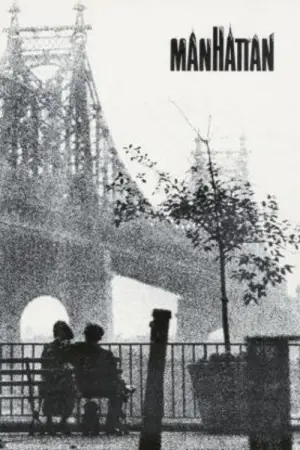 Постер до фильму"Мангеттен" #754783