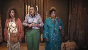 Задник до фильму"مقسوم" #789353