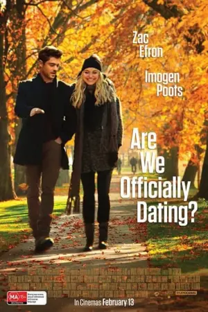 Постер до фильму"Ця незручна мить" #301154