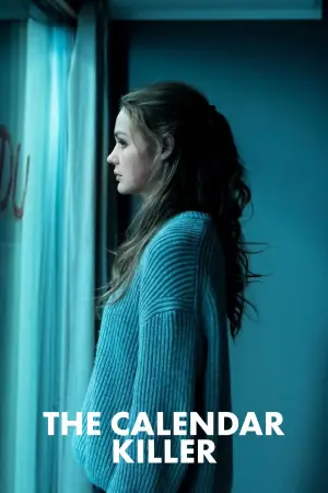 Постер до фильму"" #634457