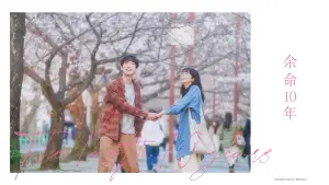 Задник до фильму"" #322713