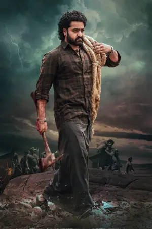 Постер до фильму"" #646562