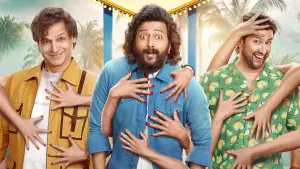 Задник до фильму"" #579632