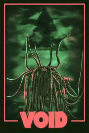 Постер до фильму"Пустота" #145234