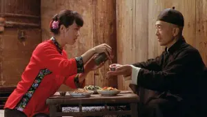 Задник до фильму"Цзюй Доу" #449915