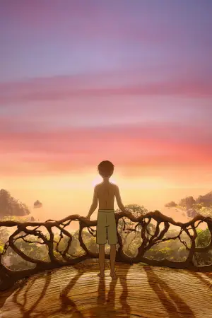 Постер до фильму"Королівство Кенсуке" #756343