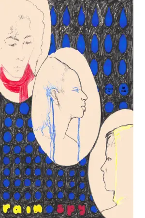 Постер до фильму"" #551938