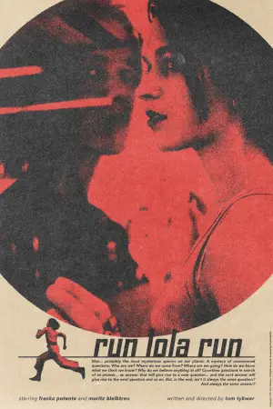 Постер до фильму"Біжи, Лоло, біжи" #694553