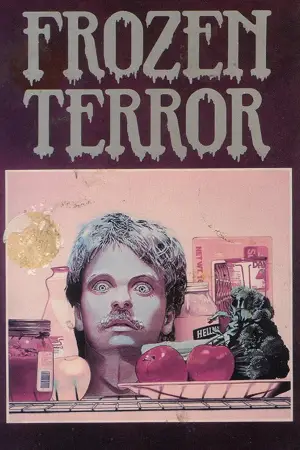 Постер до фильму"" #707840