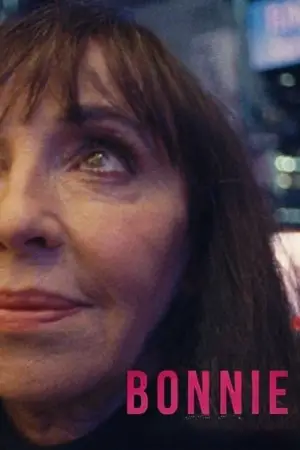 Постер до фильму"" #713789