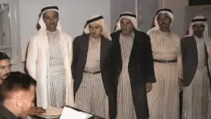Задник до фильму"המושל" #942880