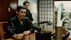 Задник до фильму"Шалений кулак" #688273