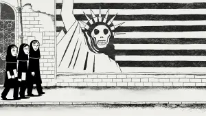 Задник до фильму"Персеполіс" #752414