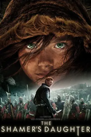 Постер до фильму"Та, що пробуджує совість" #672702