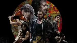 Задник до фильму"" #594595