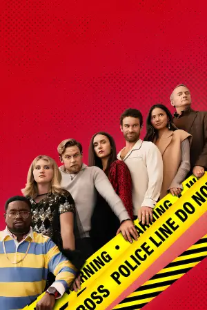 Постер до фильму"" #664805