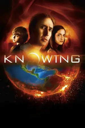 Постер до фильму"Знамення" #652918