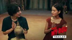 Задник до фильму"" #739376