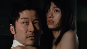 Задник до фильму"" #485356