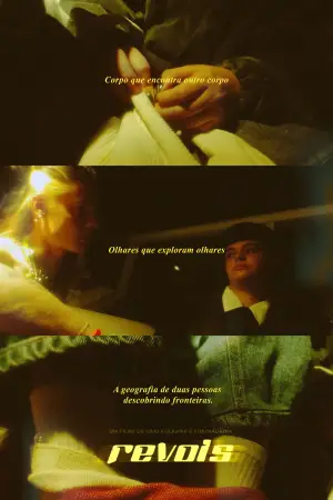 Постер до фильму"" #544433