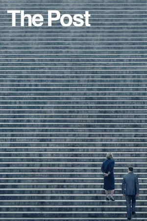 Постер до фильму"Секретне досьє" #246901