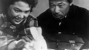 Задник до фильму"Жити" #638391