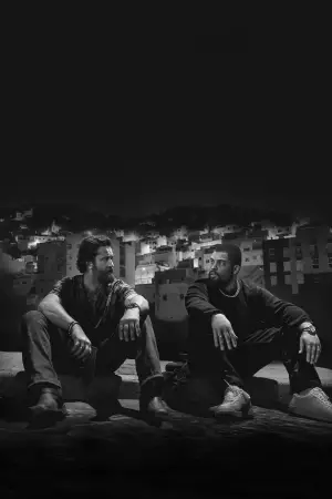 Постер до фильму"Злодії 2: Пантера" #581017