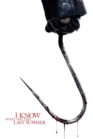 Постер до фильму"Я знаю, що ви скоїли минулого літа" #566918