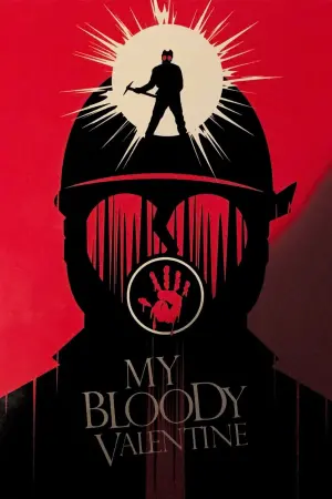 Постер до фильму"" #137659