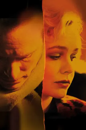 Постер до фильму"Сором" #251284